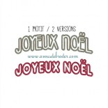 2 motifs appliqués Joyeux Noël 